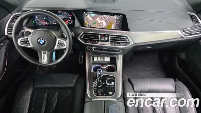 2022 BMW X5 (G05) xDrive 40i M Sport Sold VIN WBACR6108N9M40858 – photo 22