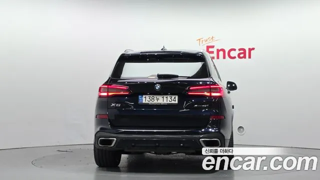 2022 BMW X5 (G05) xDrive 40i M Sport Sold VIN WBACR6108N9M40858 – photo 23