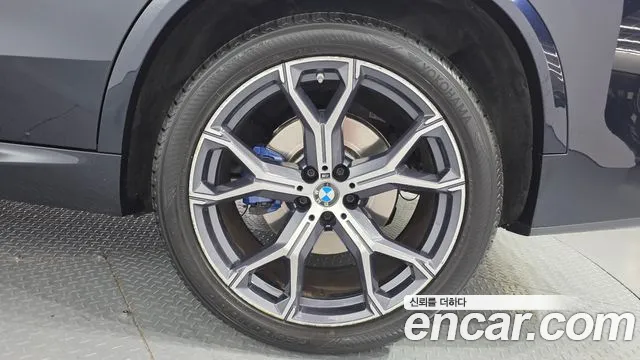 2022 BMW X5 (G05) xDrive 40i M Sport Sold VIN WBACR6108N9M40858 – photo 24