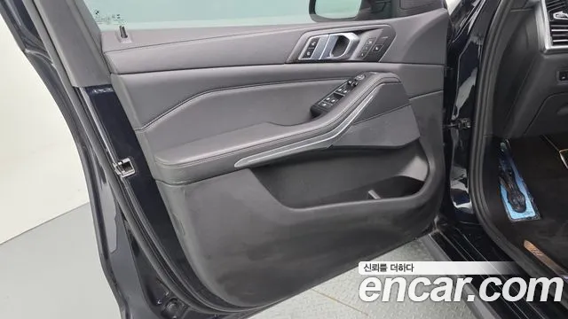 2022 BMW X5 (G05) xDrive 40i M Sport Sold VIN WBACR6108N9M40858 – photo 29