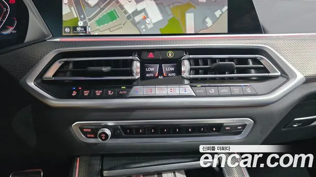 2022 BMW X5 (G05) xDrive 40i M Sport Sold VIN WBACR6108N9M40858 – photo 31