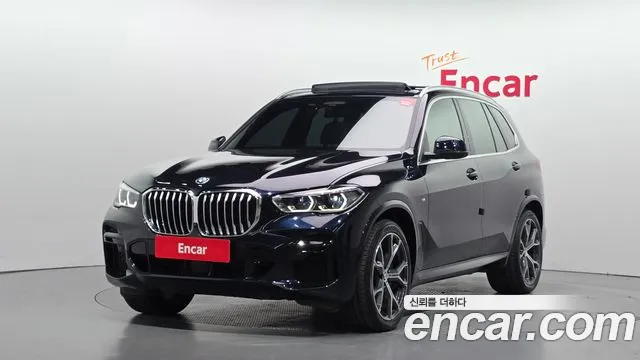 2022 BMW X5 (G05) xDrive 40i M Sport Sold VIN WBACR6108N9M40858 – photo 33
