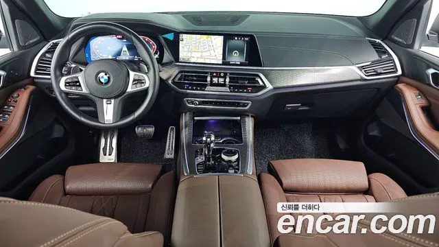 2023 BMW X5 (G05) xDrive 40i M Sport Sold VIN WBACR6108P9R77748 – engine bay