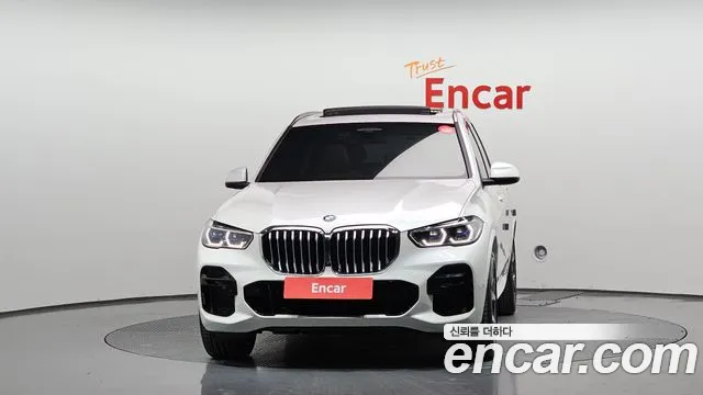 2023 BMW X5 (G05) xDrive 40i M Sport Sold VIN WBACR6108P9R77748 – undercarriage