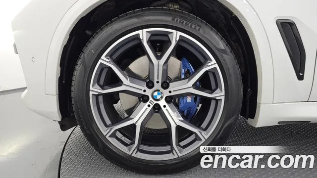 2023 BMW X5 (G05) xDrive 40i M Sport Sold VIN WBACR6108P9R77748 – photo 12
