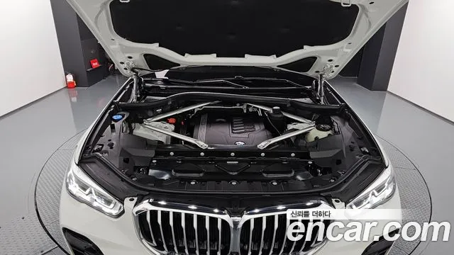 2023 BMW X5 (G05) xDrive 40i M Sport Sold VIN WBACR6108P9R77748 – photo 13