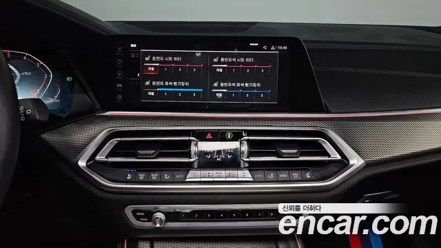 2020 BMW X5 (G05) xDrive 30d M Sport Sold VIN WBACV6102L9B13593 – odometer reading