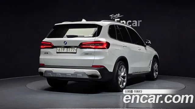 2019 BMW X5 (G05) xDrive 30d xLine VIN WBACV6104KLJ70845