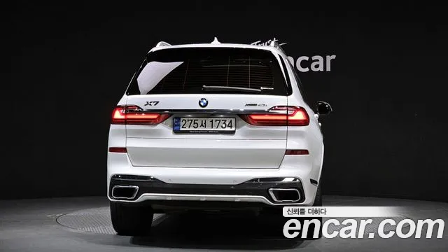 2021 BMW X7 (G07) xDrive 40i M Sport 6STR Sold VIN WBACW2100M9G02789 – undercarriage 2021 BMW X7 (G07) xDrive 40i M Sport 6STR Sold VIN WBACW2100M9G02789 – undercarriage
