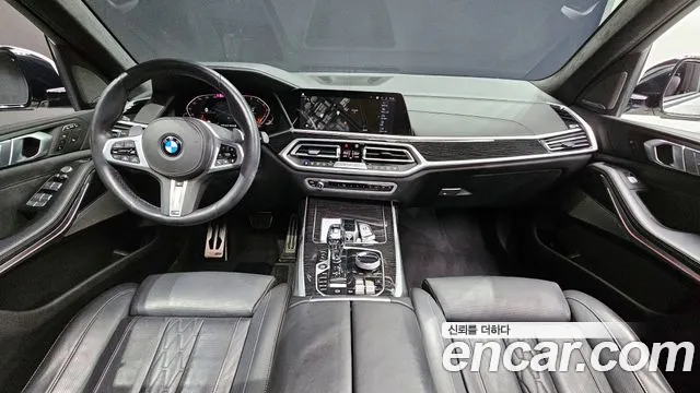 2021 BMW X7 (G07) xDrive 40i M Sport 6STR Sold VIN WBACW2100M9G02789 – photo 31 2021 BMW X7 (G07) xDrive 40i M Sport 6STR Sold VIN WBACW2100M9G02789 – photo 31