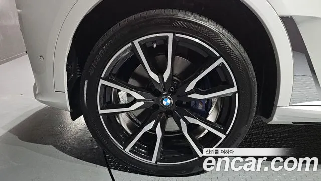 2021 BMW X7 (G07) xDrive 40i M Sport 6STR Sold VIN WBACW2100M9G02789 – photo 32 2021 BMW X7 (G07) xDrive 40i M Sport 6STR Sold VIN WBACW2100M9G02789 – photo 32