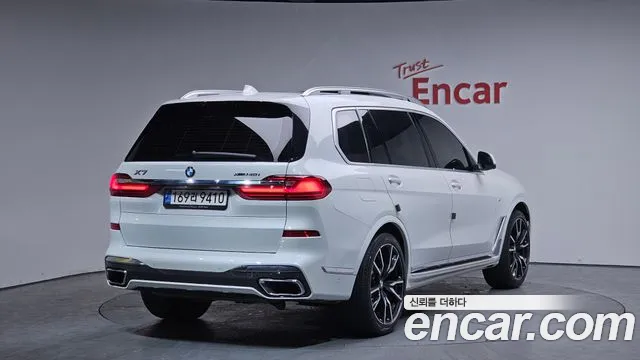 2022 BMW X7 (G07) xDrive 40i M Sport 6STR VIN WBACW2100N9M17799