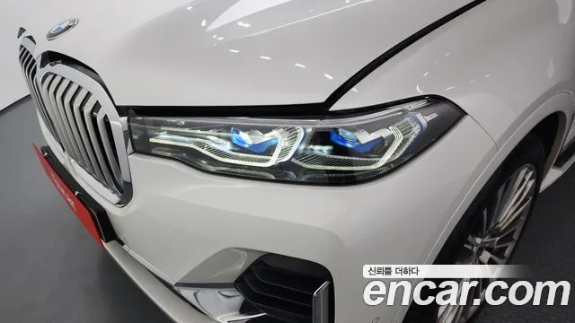 2021 BMW X7 (G07) xDrive 40i Design Pure Excellence 7-Seater VIN WBACW210111111111