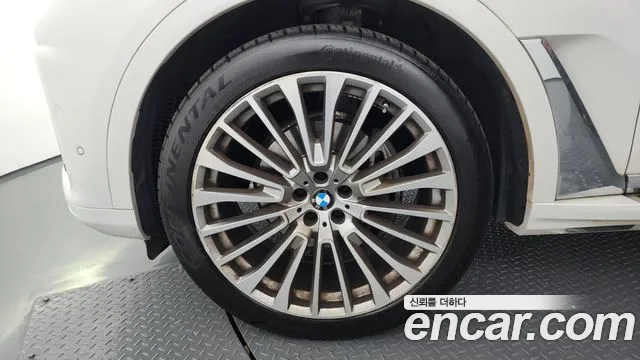 2021 BMW X7 (G07) xDrive 40i Design Pure Excellence 7-Seater Sold VIN WBACW210111111111 – photo 17
