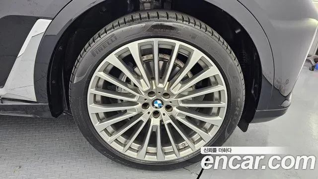 2022 BMW X7 (G07) xDrive 40i Design Pure Excellence 7-Seater Sold VIN WBACW2102N9L02640 – undercarriage