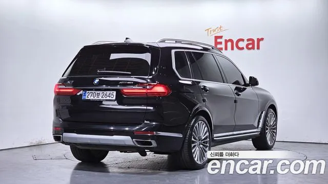 2022 BMW X7 (G07) xDrive 40i Design Pure Excellence 7-Seater Sold VIN WBACW2102N9L02640 – photo 19