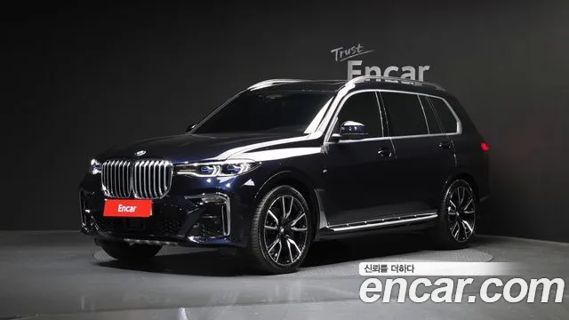 2022 BMW X7 (G07) xDrive 40i M Sport 6STR Sold VIN WBACW2102N9L57248 – odometer reading