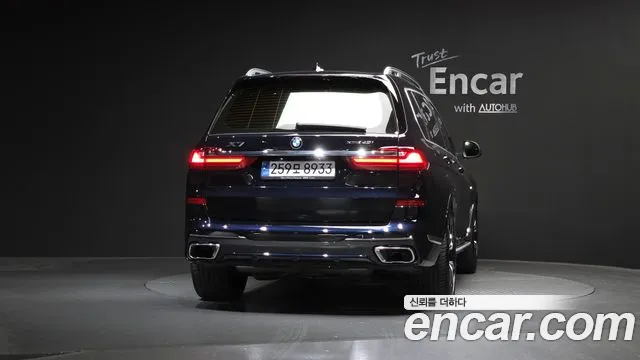 2022 BMW X7 (G07) xDrive 40i M Sport 6STR Sold VIN WBACW2102N9L57248 – photo 14