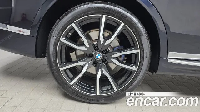 2022 BMW X7 (G07) xDrive 40i M Sport 6STR Sold VIN WBACW2102N9L57248 – photo 20