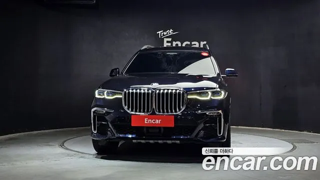 2021 Bmw X7 (G07) Xdrive 40i M Sport 6str Sold VIN WBACW2103M9G55258 – front exterior