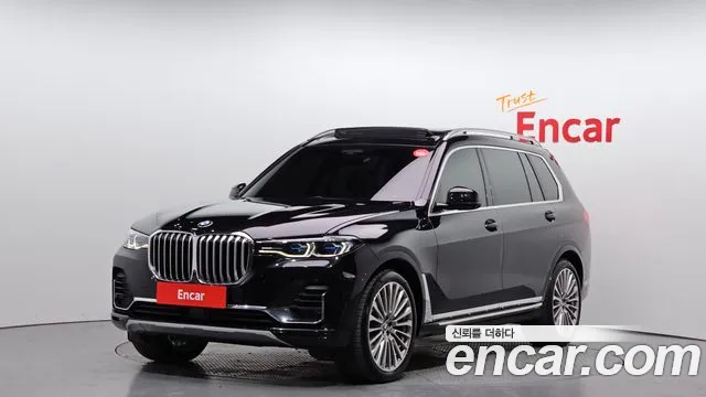 2022 BMW X7 (G07) xDrive 40i Design Pure Excellence 7-Seater Sold VIN WBACW2103N9J64431 – interior seats