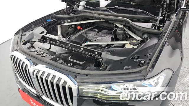 2022 BMW X7 (G07) xDrive 40i Design Pure Excellence 7-Seater Sold VIN WBACW2103N9J64431 – photo 15