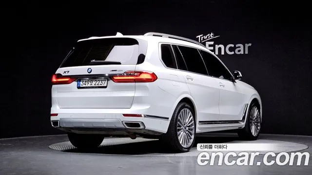 2022 BMW X7 (G07) xDrive 40i Design Pure Excellence 6-Seater VIN WBACW2103N9K51665