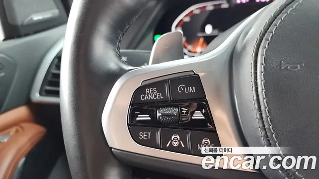2022 BMW X7 (G07) xDrive 40i M Sport 6STR Sold VIN WBACW2103N9L57100 – engine bay