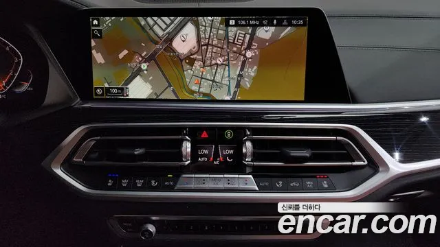 2022 BMW X7 (G07) xDrive 40i M Sport 6STR Sold VIN WBACW2103N9L57100 – trunk area