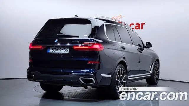 2022 BMW X7 (G07) xDrive 40i M Sport 6STR Sold VIN WBACW2103N9L57100 – photo 12