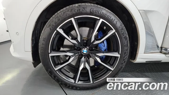 2021 BMW X7 (G07) xDrive 40i M Sport 7STR Sold VIN WBACW2104M9G77897 – photo 17
