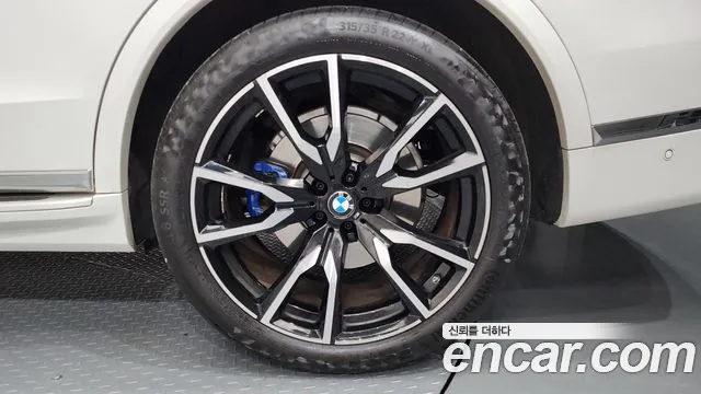 2021 BMW X7 (G07) xDrive 40i M Sport 7STR Sold VIN WBACW2104M9G77897 – photo 40