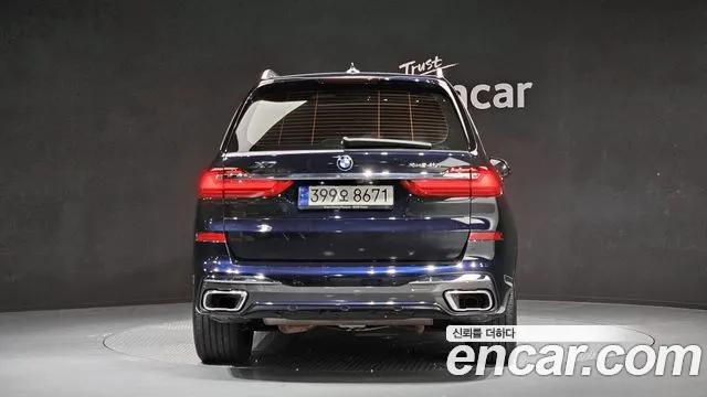 2021 BMW X7 (G07) xDrive 40i M Sport 6STR VIN WBACW2106M9G00030
