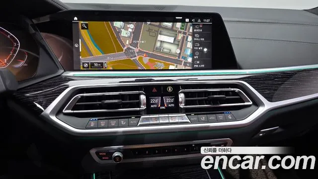 2022 BMW X7 (G07) xDrive 40i M Sport 6STR Sold VIN WBACW2107N9L15786 – trunk area