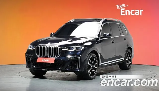 2022 BMW X7 (G07) xDrive 40i M Sport 6STR Sold VIN WBACW2107N9L15786 – photo 14