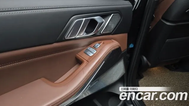 2021 Bmw X7 (G07) Xdrive 40i Design Pure Excellence 7-Seater Sold VIN WBACW2109M9H13535 – front exterior 2021 Bmw X7 (G07) Xdrive 40i Design Pure Excellence 7-Seater Sold VIN WBACW2109M9H13535 – front exterior
