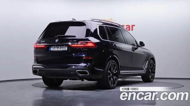 2022 BMW X7 (G07) xDrive 40i M Sport 6STR Sold VIN WBACW2109N9M31717 – side profile