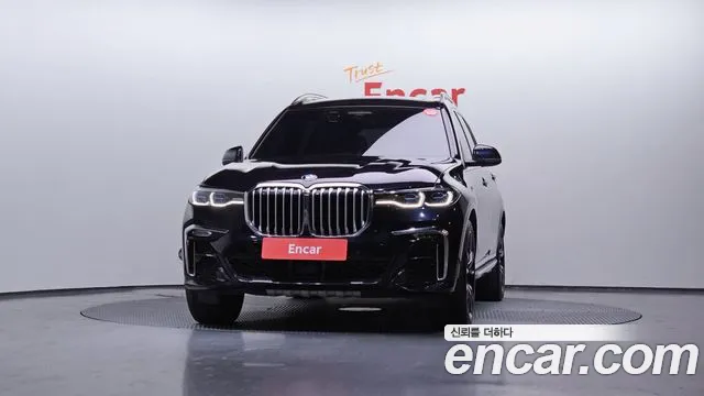 2022 BMW X7 (G07) xDrive 40i M Sport 6STR Sold VIN WBACW2109N9M31717 – engine bay