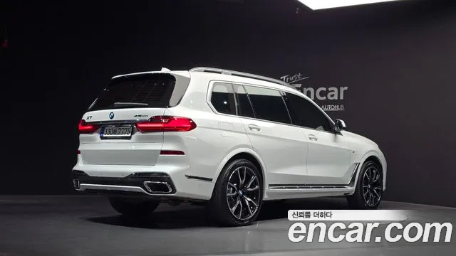 2022 BMW X7 (G07) xDrive 40i M Sport 6STR VIN WBACW2109N9M84062