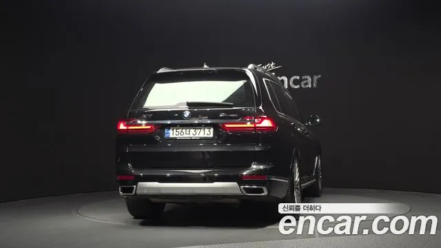 2022 BMW X7 (G07) xDrive 40i Design Pure Excellence 6-Seater Sold VIN WBACW2109N9N04231 – engine bay