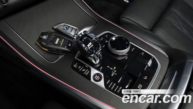 2022 BMW X7 (G07) xDrive 40i Design Pure Excellence 6-Seater Sold VIN WBACW2109N9N04231 – undercarriage