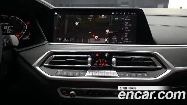 2022 BMW X7 (G07) xDrive 40i Design Pure Excellence 6-Seater Sold VIN WBACW2109N9N04231 – trunk area