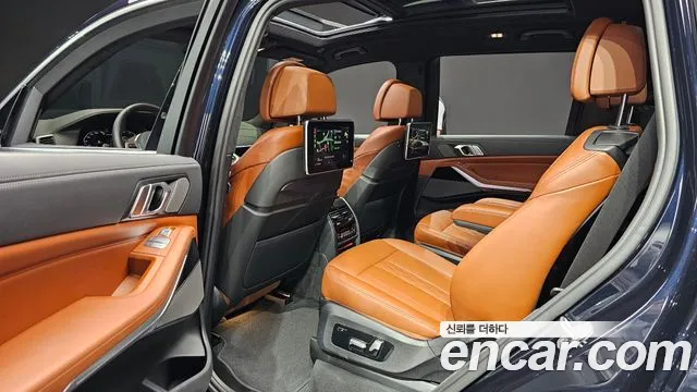 2022 Bmw X7 (G07) M50i 6str Sold VIN WBACX6100N9M25499 – front exterior