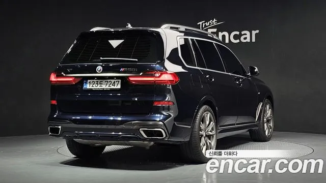 2022 BMW X7 (G07) M50i 6STR VIN WBACX6100N9M25499