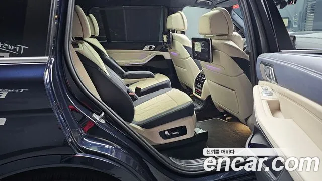 2022 Bmw X7 (G07) M50i 6str Sold VIN WBACX6101N9L99656 – front exterior