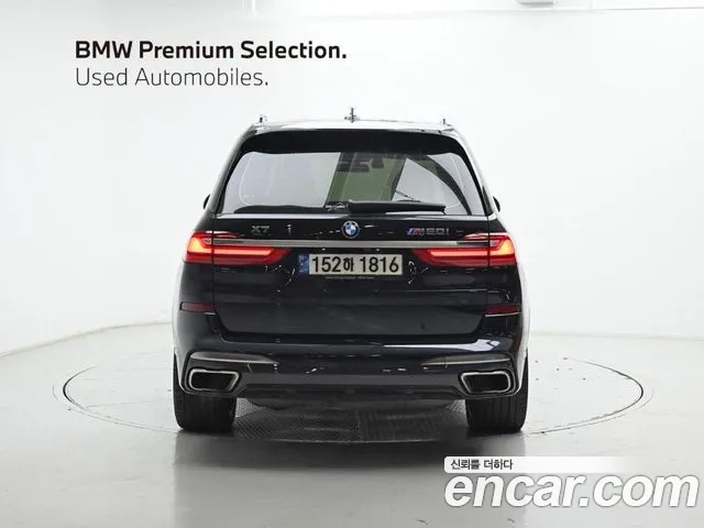 2021 BMW X7 (G07) M50i 6STR VIN WBACX6105M9F44280