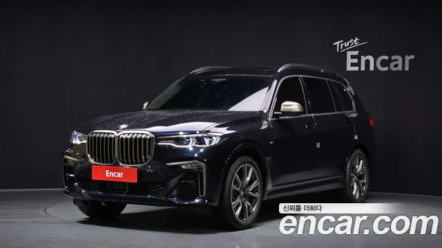 2020 Bmw X7 (G07) M50i 6str Sold VIN WBACX6106L9D45270 – front exterior