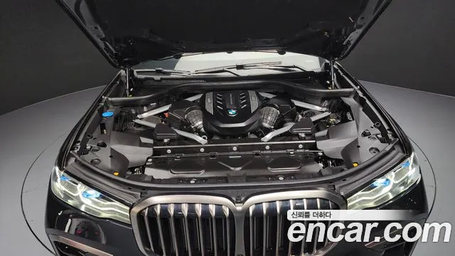 2022 BMW X7 (G07) M50i 6STR VIN WBACX6107N9J90079