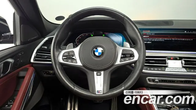 2021 Bmw X6 (G06) Xdrive40i M Sport Sold VIN WBACY6100M9G16094 – front exterior