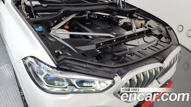 2021 BMW X6 (G06) xDrive40i M Sports Online Exclusive Edition Sold VIN WBACY6102M9G64468 – odometer reading